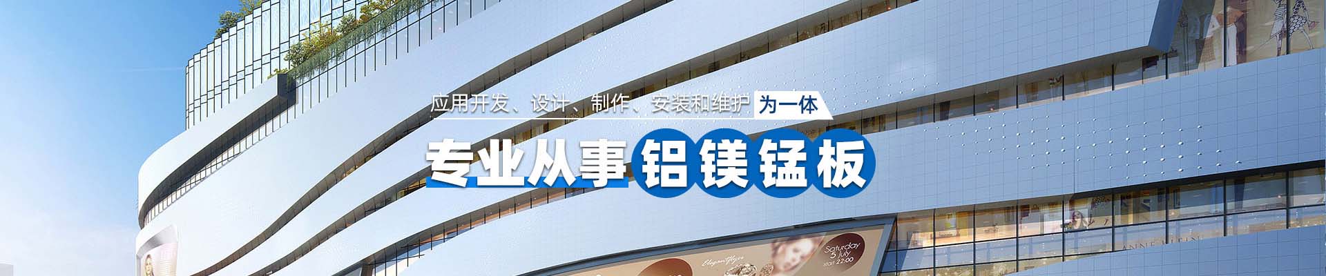 杨浦产品中心